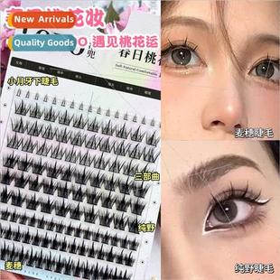 makeup mixed part peach small three blossom lazy Spring pack