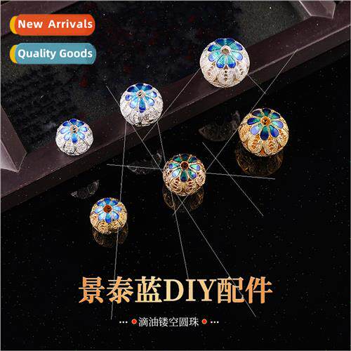Alloy skeleton ball bracelet spacer beads material retro diy