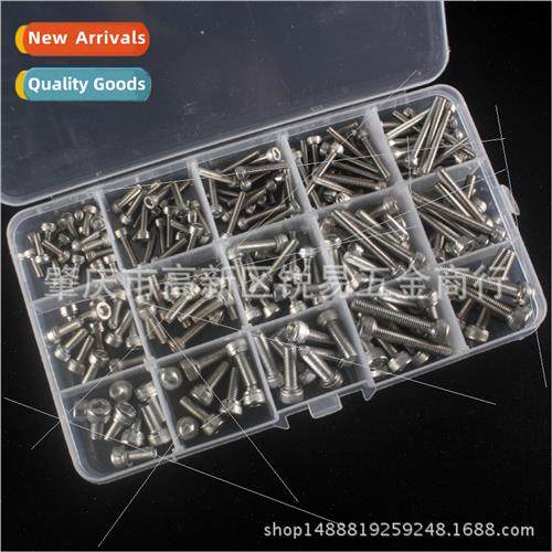 200pcs box M3M4M5 304 cup head hexagon sockethead cap screws