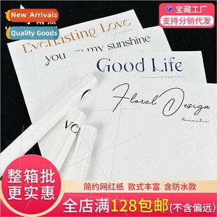 Flower wrapping paper mple net red paper waterprogift small