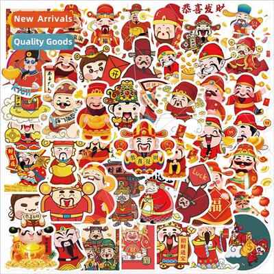 50 cartoon God of 适用tune comes to graffiti stickers guitar