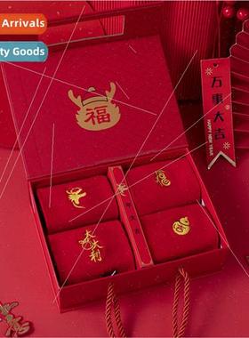 Boxed natal year red socks men women mid-calf combed cotton