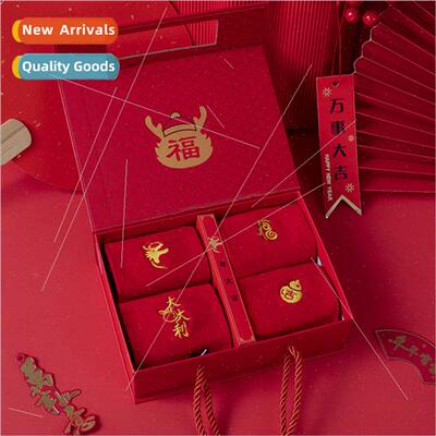 Boxed natal year red socks men women mid-calf combed cotton