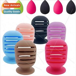 Beauty Egg licone Organizer Powder Puff Storage Rack Dustpro