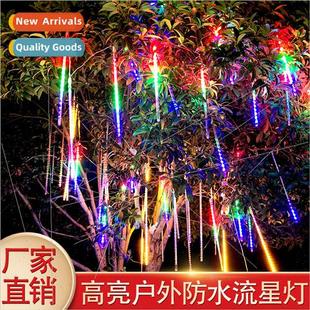 shower led colorful Outdoor flashing meteor lights lig solar