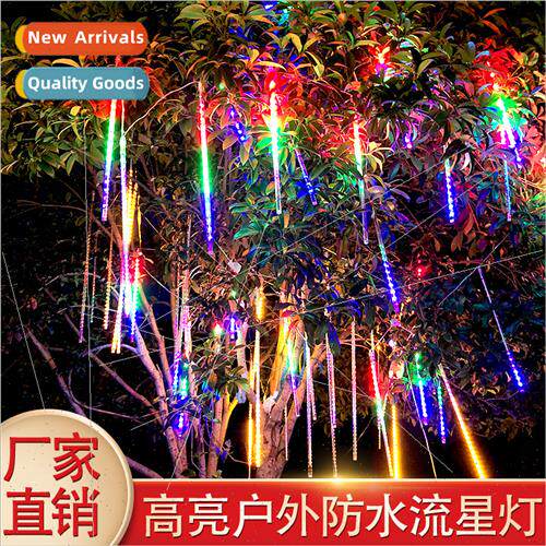 Outdoor solar meteor shower led colorful lights flashing lig