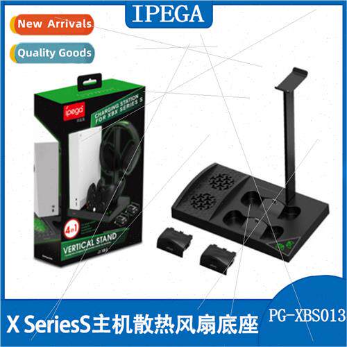 XboxSeriesS Console Cooling Fan Dock XSS Dual Battery Gamepa