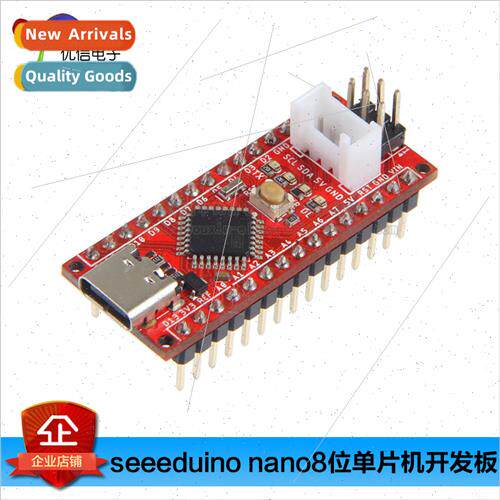 seeeduino/arduino nano Atmega328P AVR 8-b microcontroller de