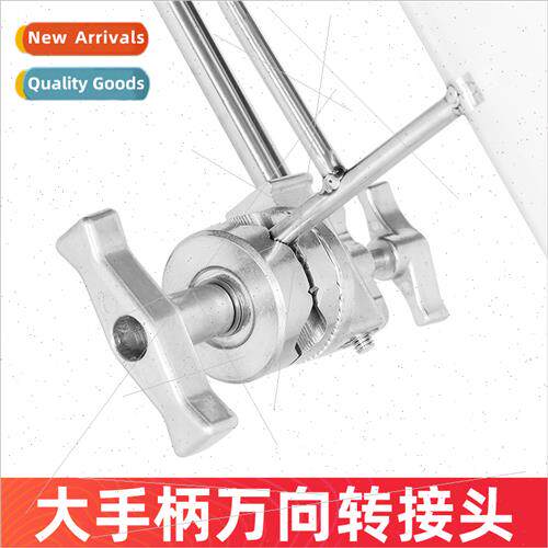 Photography universal clip magic head universal wheel turnta