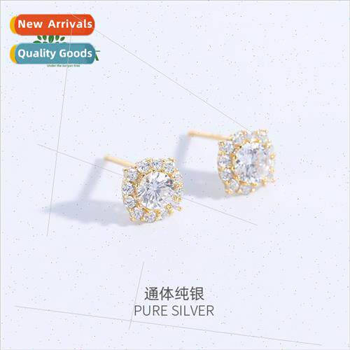 S925 silver plated flash zirconia earrings female Japan mini