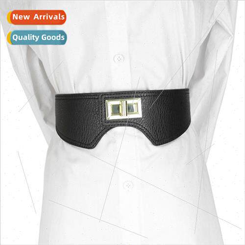 Elastic elastic waist seal female decorative wide simple ver
