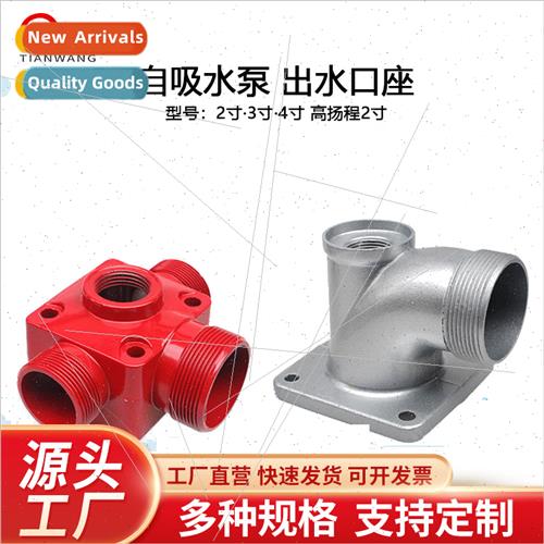 Gasoline engine 170 pumping pump self-priming pump accessori