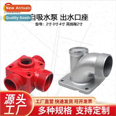 Gasoline engine 170 pumping pump self-priming pump accessori
