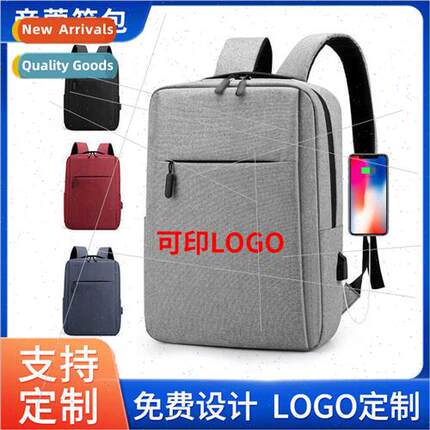 ngle Pull Business Shoulder Bag 16 inches Travel Storage Stu