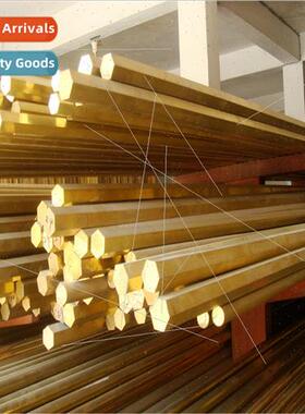 h59 brass rods solid round rod column production lead-free b