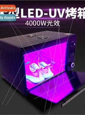 UV oven ultraviolet curing box high intensity UV lamp UV adh