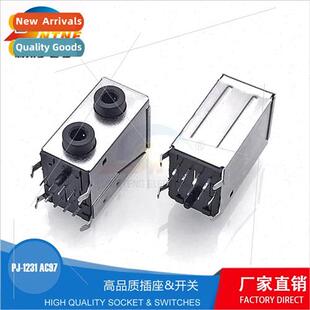 Desktop computer motherboard audio socket 3.5mm headphone so