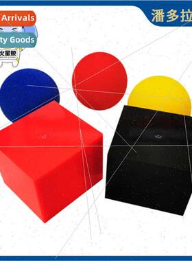 Pandora Box Three Balls Set Space Magic Box SpongeBob Myster