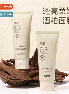 translucent soft wine meal mask students afdable female