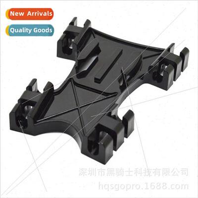 适用gopro kite bracket base gadgets aerial sports camera net