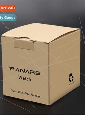 ized small yellow box gift watch box light small cardboard b