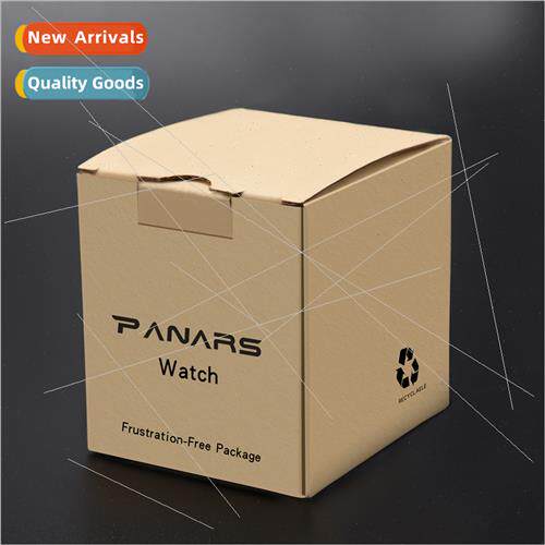 ized small yellow box gift watch box light small cardboard b