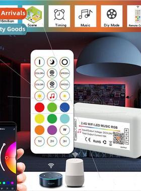 New dual-mode RGB graffiti controller 2.4G wireless 24-key t