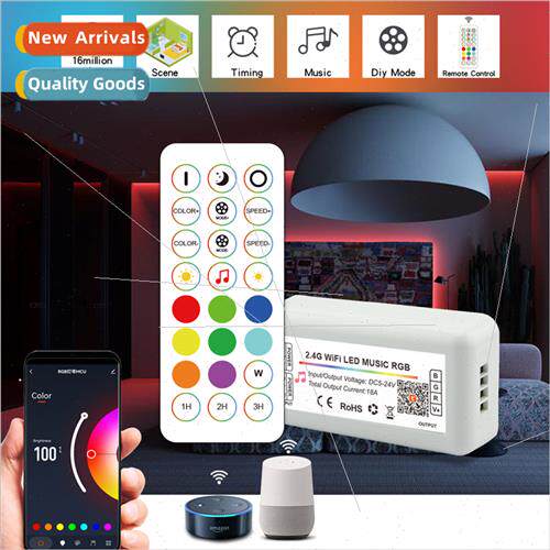New dual-mode RGB graffiti controller 2.4G wireless 24-key t