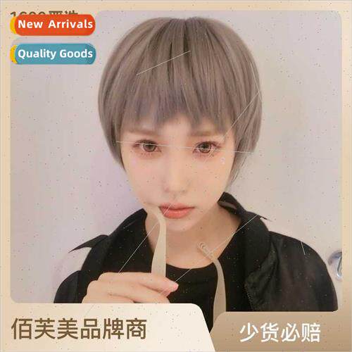 Wig female short hair fashion handsome neutral dog nibble se