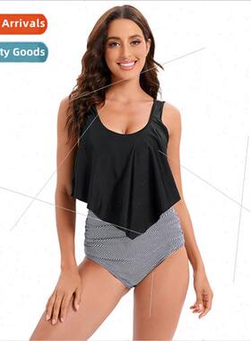 2022Europe New Bikini Swimsu High Waisted Ruffle Leaf Printe