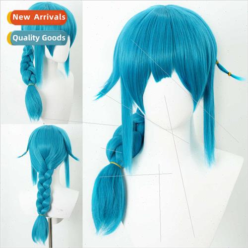 Battle Twin Cies x cos wig League Legends Pop Pop wig stormi