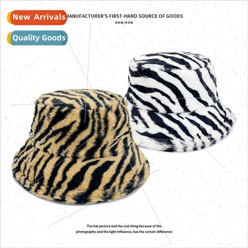 2023 fall winter new imation rabb hair tiger striped fisherm