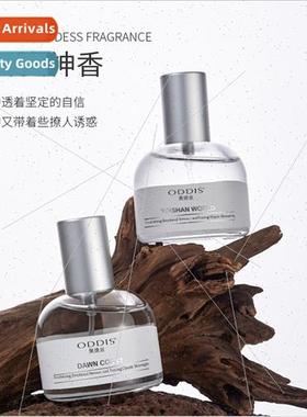 Emotional Arousal Perfume Niche Romantic Long Lasting Fragra