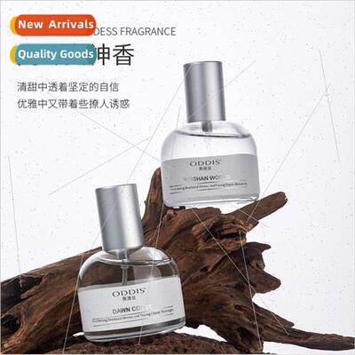Emotional Arousal Perfume Niche Romantic Long Lasting Fragra