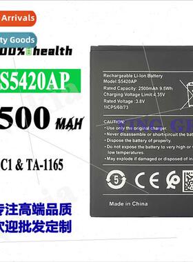 适用Nokia nokia c1/TA-1165 high capacity cell phone S5420AP