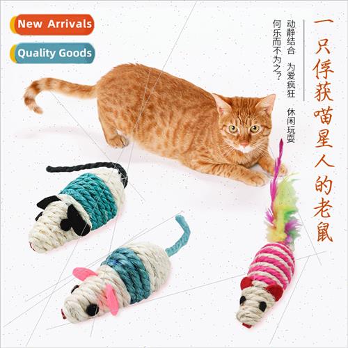 Pet vocal cat toys Cute sisal mouse wh colorful feather tail