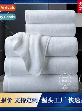 Hotel cotton towel thickened absorbent cotton bath towel hot