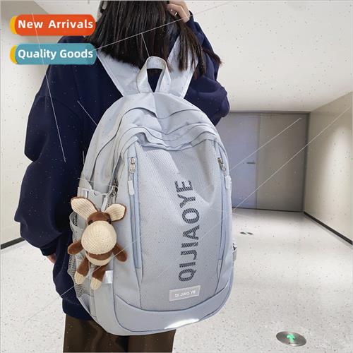 New high-color value shoulder bag Korean large-capacy nd tra