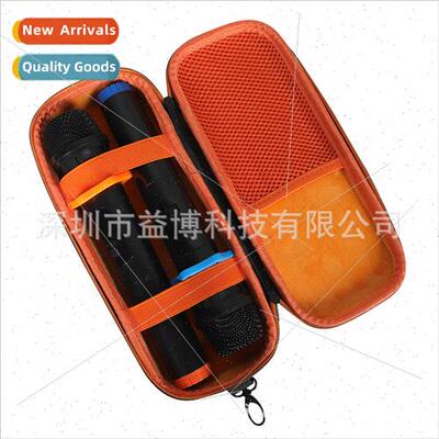 KTV singing Karaoke microphone storage protective sleeve mic