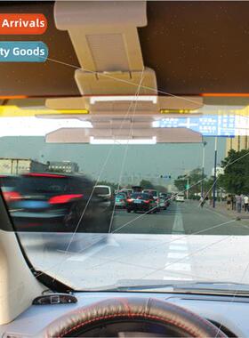 Day night dual-use anti-far-beam car driver goggles anti-gla