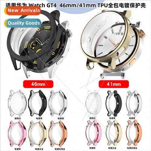 适用Huawei Overwatch GT4 all-inclusive protective case 41/46