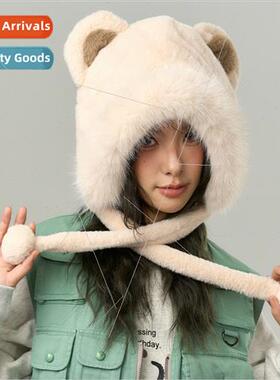 Plush cap female fall winter padded thick warm cycling windp