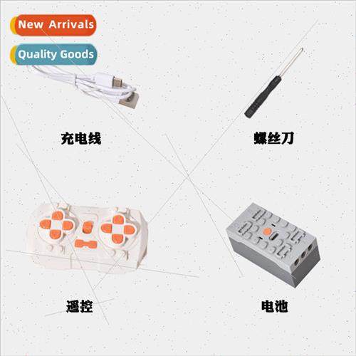 MOC modification ev3 motor building blocks electric app powe