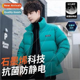 Down Jacket New Graphene Aut 2023 Men Short Duck Autumn