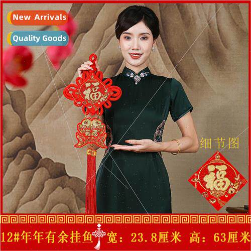 Chinese Knot Fortune Hanging Festive ving Room Door Window V