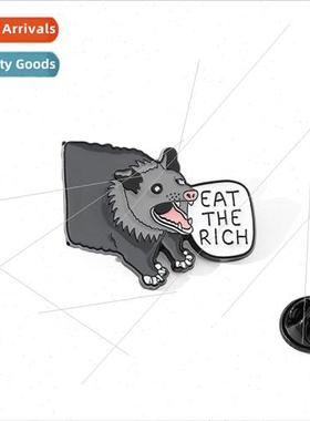 Japanese manga ghost destroyed blade wild boar Inosuke brooc