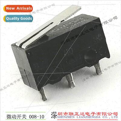 Black small microswch wh handle mouse swch iron chip microsw