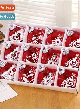 New Christmas Decorations Creative Design Venue Decorations