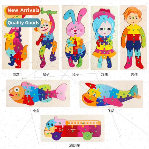 Wooden large snap puzzle kindergarten baby puzzle enlightenm