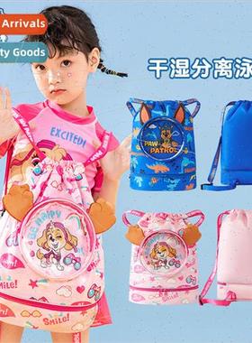 Woof team big success childrens swim bag wet and dry separat